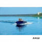 Стеклопластиковая лодка WYATBOAT Пингвин (тримаран)