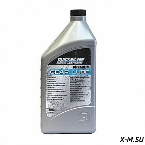 Масло редукторное (MERCURY) (GEAR LUBE MQGL32@6) (1л) 5366 Масло редукторное (MERCURY) (GEAR LUBE MQGL32@6) (1л) 5366