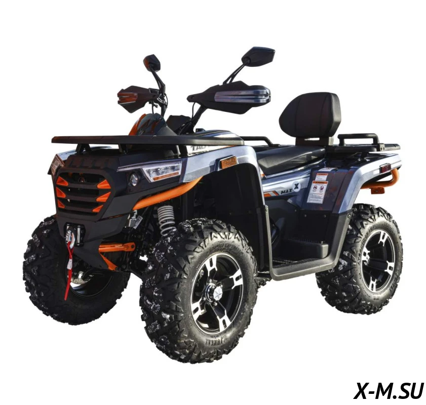 Квадроцикл MOTOLAND (МОТОЛЕНД) 300 MAX X Квадроцикл MOTOLAND (МОТОЛЕНД) 300 MAX X