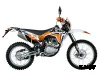 Кроссовый мотоцикл KAYO T2 250 ENDURO PR 21/18 (2022 г.) ПТС