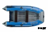 Лодка MISHIMO LITE 400