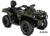 Квадроцикл BRP  CAN-AM OUTLANDER MAX XT 650
