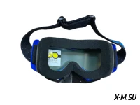 Очки зимние HETOSHI FJ05-2-3 (двойное стекло) цв. оправы Синий цв.стекла сине-розовый