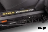 Снегоход STELS ВИКИНГ (VIKING) SV600T (L LUX SWT) 3.0 К04 Tech