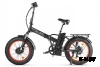Велогибрид VOLTECO BAD DUAL NEW