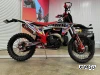 Кроссовый мотоцикл FAIDET CB300RL MAX KKE