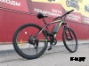 Велогибрид Eltreco XT 600 D