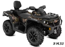 Квадроцикл BRP CAN-AM OUTLANDER MAX XT 650