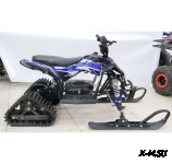 Снегоцикл MOTAX Gekkon 1300 электрический