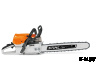Бензопила MS 462 (4,4 кВт.45 см 36RSC66  6кг)
