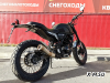 Мотоцикл FUEGO Scrambler 250 AIR