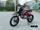Питбайк PROMAX CROSS 145CC 17/14