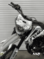 Эндуро / кроссовый мотоцикл KTWei Moto KTW CQR PR300
