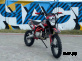 Питбайк PROMAX CROSS 145CC 17/14