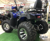 Квадроцикл FXMOTO BULL-200