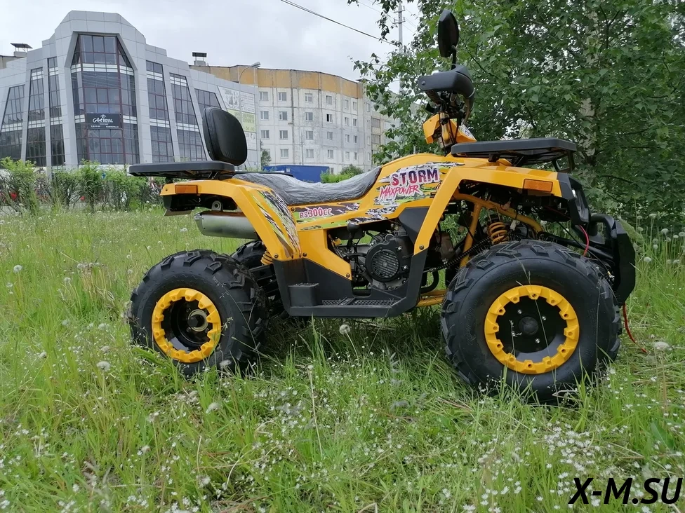 Promax storm 300сс. Promax Storm 300cc Lux. Proмaх sтryкеr 200(49).