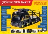 Мотобуксировщик OPTI MAX 15  c реверсом и подогревом ручек