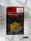 Тормозные колодки H0045 JBM (black+blaster packing) передние PROMAX RX1