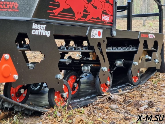 Мотобуксировщик IKUDZO 1450/500 K13