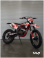 Эндуро / кроссовый мотоцикл KTWei Moto KTW K01 CB300F