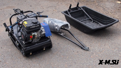 МОТОБУКСИРОВЩИК КОМПАКТНЫЙ БЕЛКА ПЛЮС - 8 Л.С.