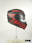 Шлем интеграл HETOSHI FF938 double visor Цв.Черно-красный Матовый р.XXL