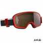 Очки подростк.Buzz Pro Snow Cross (2020') red/grey rose